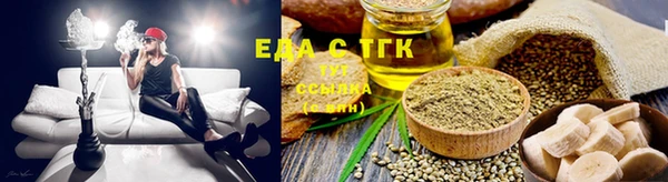 меф Елабуга