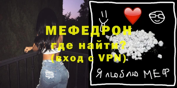 дурь Ельня