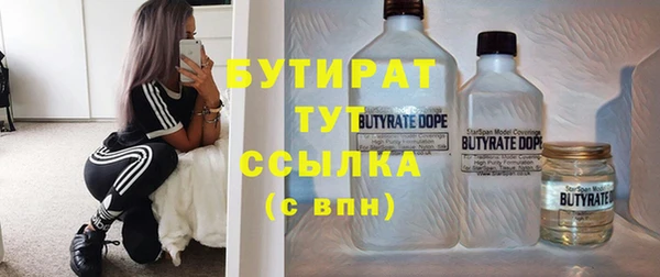 меф Елабуга