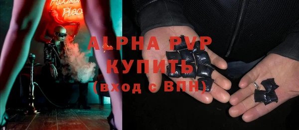 меф Елабуга