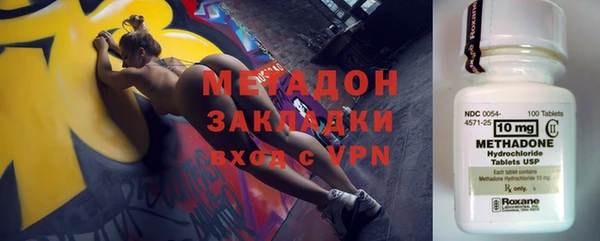 меф Елабуга