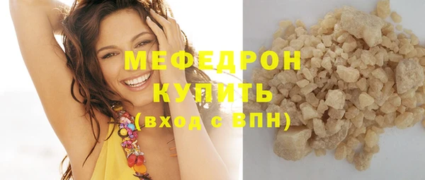 дурь Ельня