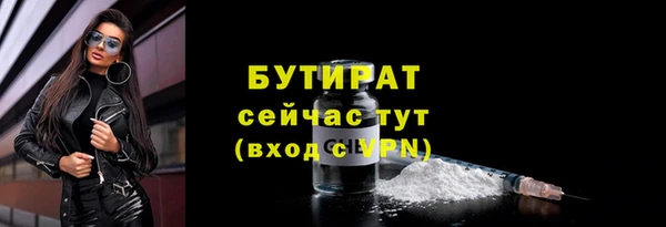 мефедрон VHQ Дмитриев