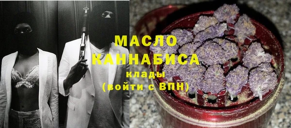 ALPHA-PVP Дмитров