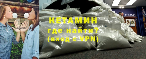 мефедрон VHQ Дмитриев