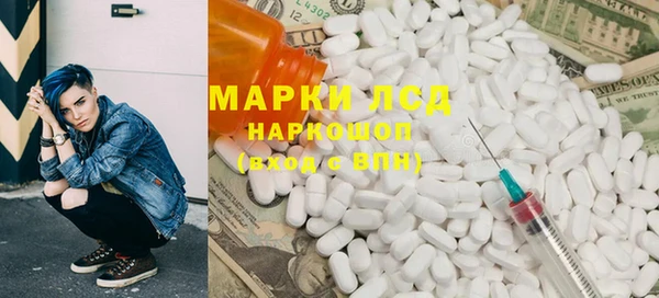 меф Елабуга