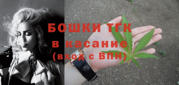 меф Елабуга