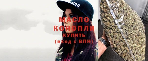 мефедрон VHQ Дмитриев